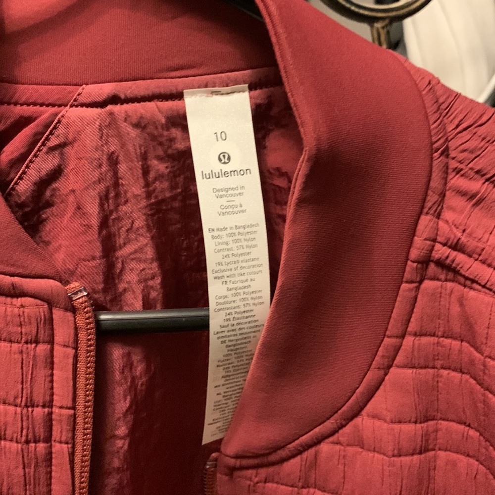 Bomber jacket - Picture 2 of 2